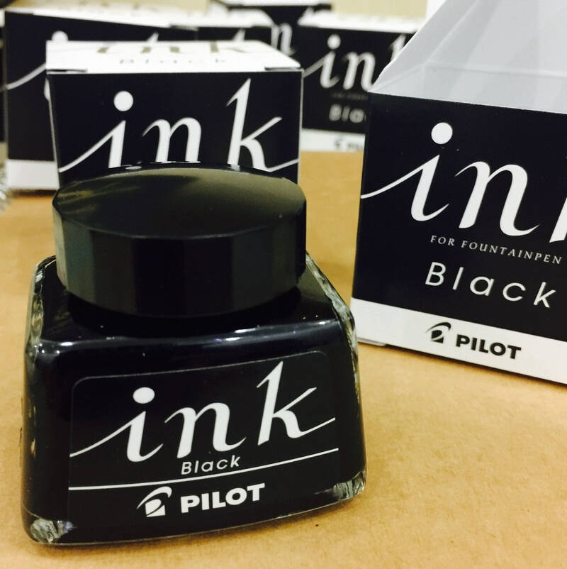 碳黑在墨、墨汁和墨水中的應用 碳黑在墨、墨汁和墨水中的應用