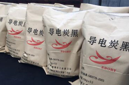 導電炭黑知識 導電炭黑知識