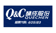 白炭黑廠家|白炭黑十大廠家|確成硅化學(xué)股份有限公司 白炭黑廠家|白炭黑十大廠家|確成硅化學(xué)股份有限公司