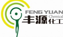 白炭黑十大廠家|豐源化工有限公司 白炭黑十大廠家|豐源化工有限公司