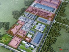 20億再生資源項目，炭黑部分變更