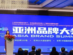 玲瓏輪胎，連續(xù)十二年登亞洲品牌 500 強！