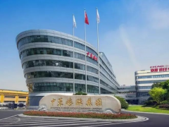 中策(金壇)試生產,配套炭黑線