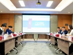 兩大國資企業,簽署炭黑、資本等多項協議!